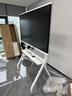 華為 IdeaHub Board3 Pro會(huì )議平板教學(xué)一體機鴻蒙系統4K防藍光多媒體電視智慧觸摸屏 65吋鴻蒙系統【落地支架+免費送裝】 曬單實(shí)拍圖