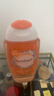 femfresh【柑橘芯】日常清潔250mL  女性私密處護理清潔洗液 私處洗液 曬單實(shí)拍圖