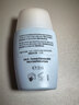 怡思?。↖SDIN）水感防曬霜隔離30ml*3 SPF50進(jìn)口面部高倍防曬防水防汗戶(hù)外禮物女 曬單實(shí)拍圖