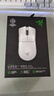 雷蛇（Razer）毒蝰V3pro專(zhuān)業(yè)版無(wú)線(xiàn)鼠標 8K 電競游戲輕量化 cs2 三角洲打瓦 LOL Faker冠軍同款推薦 無(wú)線(xiàn)電競 白 曬單實(shí)拍圖