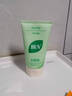 BUV黃子韜小綠泥氨基酸洗面奶男女保濕控油去黑頭收毛孔潔面深層清潔 曬單實(shí)拍圖