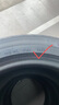 米其林（MICHELIN）汽車(chē)輪胎 205/55R16 91W 浩悅五代 Primacy 5 適配朗逸/寶來(lái)/英朗 曬單實(shí)拍圖