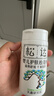 松達松花粉爽身粉嬰兒痱子粉非玉米粉無(wú)滑石粉護臀舒爽腌脖子52g 曬單實(shí)拍圖