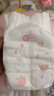 好奇（Huggies）鉑金裝小桃褲紙尿褲中號M72片(6-11kg)尿不濕【透爽散熱】 曬單實(shí)拍圖