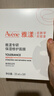雅漾專(zhuān)研保濕修護面膜25ml*5片*2盒舒緩泛紅補水修屏障【臨期清倉】 曬單實(shí)拍圖