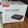 勝為 KVM切換器二進(jìn)一出hdmi切屏器配線(xiàn) 2進(jìn)1出電腦轉換器2口顯示器鍵鼠USB打印機共享器DKH3201K 曬單實(shí)拍圖