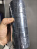 3M 160# 電工膠帶電氣絕緣膠帶PVC電工膠布無(wú)鉛600V 防潮耐酸堿18mm*20m*0.15mm 黑色 1桶（10卷 ） 曬單實(shí)拍圖