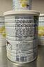 佳貝艾特（Kabrita）悅白 新國標嬰兒羊奶粉150g 荷蘭原裝進(jìn)口 2段（回購退全款） 曬單實(shí)拍圖