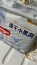 好奇（Huggies）金裝紙尿褲XL108片(12-17kg)尿不濕【速干不易紅】 曬單實(shí)拍圖