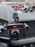 倍思（BASEUS）車(chē)載手機支架汽車(chē)專(zhuān)用導航支架出風(fēng)口重力感應支架升級支臂 曬單實(shí)拍圖