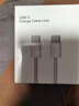 蘋(píng)果17/16/15充電線(xiàn)60W快充type-c適配原裝數據線(xiàn)USB-C手機車(chē)載充電線(xiàn)iPhone17/16/15ProMax/Air 【蘋(píng)果17/16/15全系】PD60W丨1米閃充線(xiàn) 曬單實(shí)拍圖