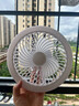 飛利蒲(PHILIPS)適用遙控桌面風(fēng)扇臺燈四合一掛壁吊扇便捷式小風(fēng)扇床上宿舍電風(fēng)扇usb充電戶(hù)外露營(yíng) 白色風(fēng)扇【遙控充電款】 曬單實(shí)拍圖