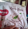 好奇（Huggies）鉑金裝小桃褲紙尿褲M(mǎn)144片(6-11kg)中號尿不濕【透爽散熱】 曬單實(shí)拍圖