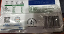 伊利嚴選牧場(chǎng)純牛奶 250ml*16盒 全脂牛奶 禮盒裝新老包混發(fā) 曬單實(shí)拍圖