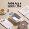 WFFPM德國品牌加熱保溫飯盒充電車(chē)載無(wú)線(xiàn)保溫上班學(xué)生免注水免插電飯盒 白色電飯盒4檔溫度14000毫安 1000ml大容量 曬單實(shí)拍圖
