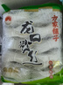 方家鋪子龍口粉絲500g 粉條水晶粉蒜蓉扇貝粉絲南北干貨火鍋燒烤食材 曬單實(shí)拍圖