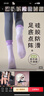 杜威克瑜伽襪子專(zhuān)業(yè)防滑舞蹈普拉提中長(cháng)筒運動(dòng)襪假兩件款2雙裝黑+紫 曬單實(shí)拍圖
