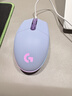 羅技（G）G102 有線(xiàn)游戲鼠標 淡紫色 RGB燈效 輕量化設計 吃雞鼠標 賽博朋克 200-8000DPI 曬單實(shí)拍圖