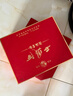 西鳳酒海窖齡 10年鴻福禮盒 52度 鳳香型白酒 500ml*2瓶 婚宴自飲送禮 曬單實(shí)拍圖