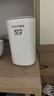 夏新5g隨身wifi6移動(dòng)無(wú)線(xiàn)免插卡路由器cpe全網(wǎng)通千兆雙頻便攜式車(chē)載上網(wǎng)卡高速流量 5G狂暴性能版【滿(mǎn)血性能光纖級網(wǎng)速】 曬單實(shí)拍圖