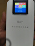 格行特價(jià)福利款隨身wifi6官方正品免插卡三網(wǎng)通移動(dòng)無(wú)線(xiàn)網(wǎng)絡(luò )隨身wifi便攜車(chē)載路由器cpe無(wú)線(xiàn)流量2026款 充電寶款WiFi6-【一萬(wàn)毫安超長(cháng)續航】+一千G 曬單實(shí)拍圖