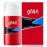 高夫（gf）高夫經(jīng)典保濕潤膚霜75g 深層保濕收斂毛孔男士護膚品中油皮適用 曬單實(shí)拍圖