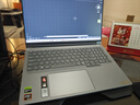 ThinkPad聯(lián)想ThinkBook 16p AMD銳龍處理器 16英寸2.5K屏視頻剪輯設計師筆記本電腦 【國補15%】R9 8945HX 32G 1T RTX5060 曬單實(shí)拍圖
