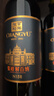 張裕（CHANGYU）第九代N158特選級解百納蛇龍珠干紅葡萄酒整箱750ML*6支 曬單實(shí)拍圖