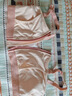 美德樂(lè )（Medela）哺乳內衣 免手扶文胸孕婦解放雙手省時(shí)省力 百搭各種吸乳器 櫻花粉 均碼 曬單實(shí)拍圖