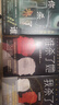 白夜行等東野圭吾懸疑推理小說(shuō)全集 你殺了誰(shuí)+誰(shuí)殺了她+我殺了他 曬單實(shí)拍圖