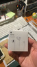 Apple/蘋(píng)果 EarPods 閃電/Lightning有線(xiàn)耳機 蘋(píng)果耳機有線(xiàn)耳機原裝耳機 適用閃電接口的手機平板 曬單實(shí)拍圖