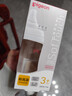貝親（Pigeon）PPSU寬口徑防脹氣奶瓶240ml M號奶嘴 3個(gè)月+ AA191 曬單實(shí)拍圖