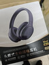 MICROKIA【柏林之聲|降噪金榜第1】藍牙耳機頭戴式無(wú)線(xiàn)2026最新款深度高音質(zhì)音樂(lè )電腦電競游戲適配索尼小米 曬單實(shí)拍圖