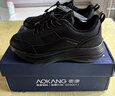 奧康（Aokang）男鞋運動(dòng)休閑鞋冬季時(shí)尚百搭套腳棉鞋加絨棉靴 墨玉黑系帶 39 曬單實(shí)拍圖