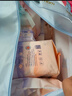 十月結晶待產(chǎn)包52件套孕婦入院全套孕產(chǎn)用品母子組合產(chǎn)婦坐月子孕婦禮物 曬單實(shí)拍圖