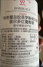 拉菲（LAFITE）傳奇波爾多赤霞珠干紅葡萄酒 750ml 紅酒單瓶裝 曬單實(shí)拍圖