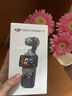 大疆（DJI）Pocket3/4 大疆運動(dòng)相機 靈眸口袋云臺相機 旅游美顏手持vlog相機 官方標配【全新正品】聯(lián)保一年 【官方標配·激活后發(fā)】 全新激活版 曬單實(shí)拍圖