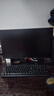 方正（Founder）23.8英寸顯示器 IPS技術(shù)硬屏 120Hz超頻144Hz 硬件低藍光 窄邊框可壁掛辦公電腦屏幕 FC300節能版 曬單實(shí)拍圖