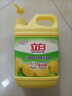 立白清新檸檬洗潔精大桶1.5kg 除味去油腥餐具凈洗滌靈洗碗液隨機發(fā)貨 曬單實(shí)拍圖