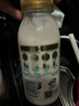伊利金典鮮牛奶 3.8g蛋白 235ml*8瓶巴氏殺菌低溫牛奶 源頭直發(fā) 包郵 曬單實(shí)拍圖