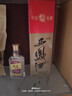 瀘州老窖 六年窖頭曲 濃香型白酒 52度500ml 2瓶（配禮袋） 曬單實(shí)拍圖
