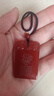 李居明五行缺火補火的飾品離卦屬火紅玉髓瑪瑙吊墜離為火卦喜火朱雀掛件 曬單實(shí)拍圖
