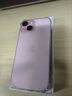 蘋(píng)果【京配速發(fā)】蘋(píng)果15iPhone15 系列蘋(píng)果15promax 全網(wǎng)通5G蘋(píng)果手機 蘋(píng)果15 粉色 6.1寸 256G 配件禮包+店保2年 曬單實(shí)拍圖