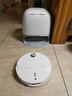 石頭（roborock）掃地機器人 P20 Ultra Plus 掃拖洗烘一體機 自動(dòng)集塵熱水洗拖布擦地拖地洗地機吸塵器  A2250RR 曬單實(shí)拍圖