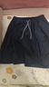 百圖betu女裝秋季新款半身裙及膝淑女早八戰裙不易皺裙子2508T66 藏青 S 曬單實(shí)拍圖