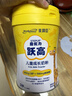 美贊臣躍高兒童成長(cháng)奶粉乳鐵蛋白有機鈣高CBP賴(lài)氨酸HMO進(jìn)口奶源800g*6 曬單實(shí)拍圖