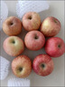 京鮮生 煙臺紅富士蘋(píng)果 凈重10斤 單果220g以上 禮盒裝 生鮮水果 曬單實(shí)拍圖