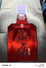 湘窖 紅鉆大金獎 濃醬兼香型白酒 50.8度 500ml 單瓶裝 送禮 曬單實(shí)拍圖