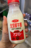 三元鮮活低溫純牛奶200ml*10 鮮牛乳學(xué)生奶 早餐奶 兒童牛奶 新鮮牛奶 學(xué)生鮮活奶 200ml*10 曬單實(shí)拍圖