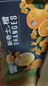 新奇士（Sunkist）美國藍標早臍橙 大果 8斤禮盒裝單果220g起 年貨水果禮盒 曬單實(shí)拍圖